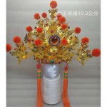 神明小頭盔