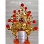 神明小頭盔