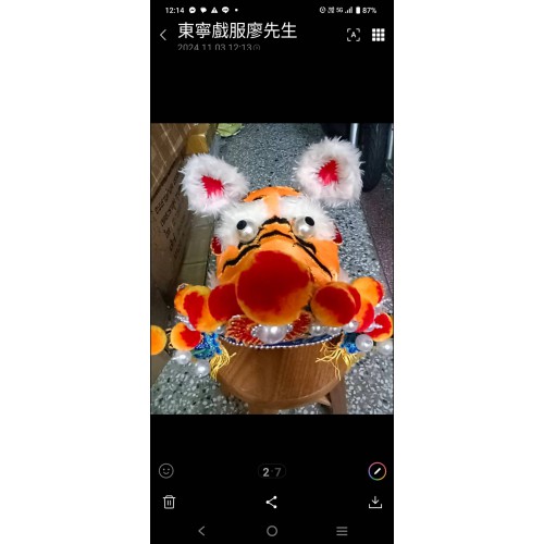  帽子 