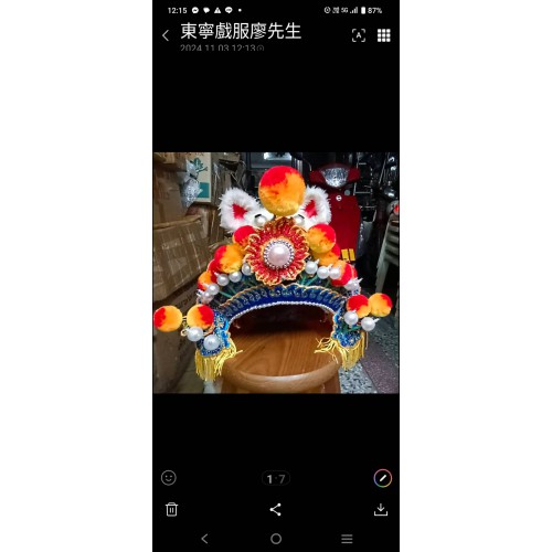  帽子 